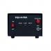 3000mW 1064nm DPSS Laser